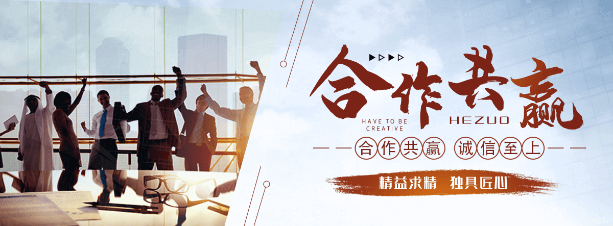海西州镀锌桥架厂家